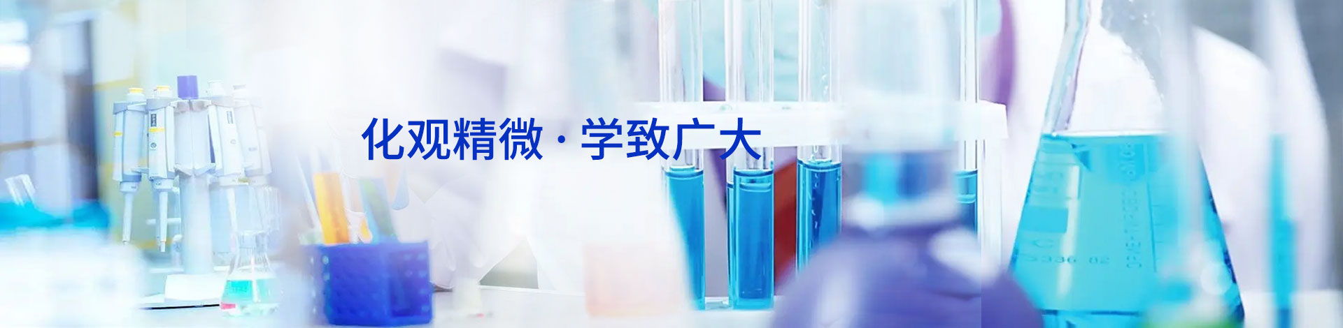 必赢76net线路